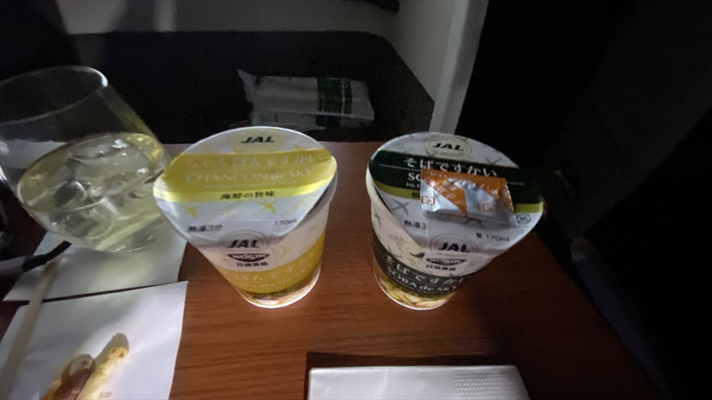 JAL JL727 成田～バンコク 国際線ビジネスクラス機内食 APR22