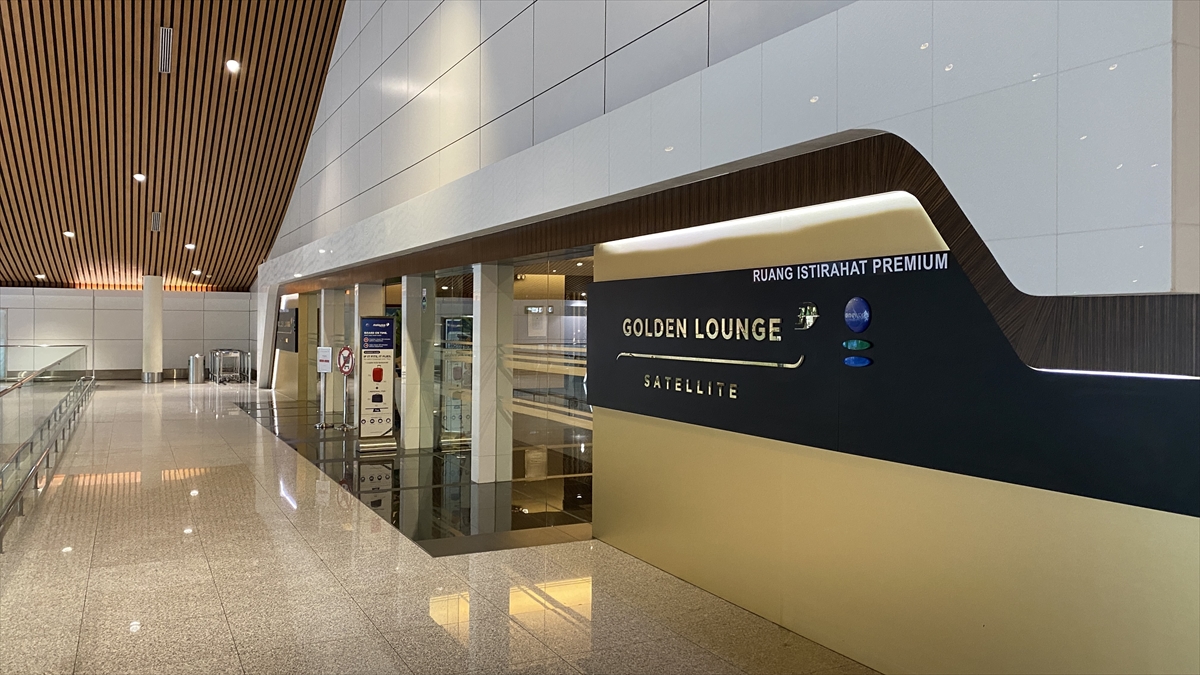 クアラルンプール国際空港 KLIA マレーシア航空 Golden Lounge Satellite 22年6月 訪問
