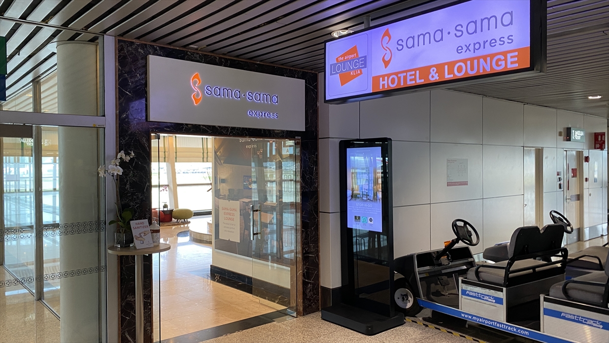 Sama Sama Express - The Airport Lounge