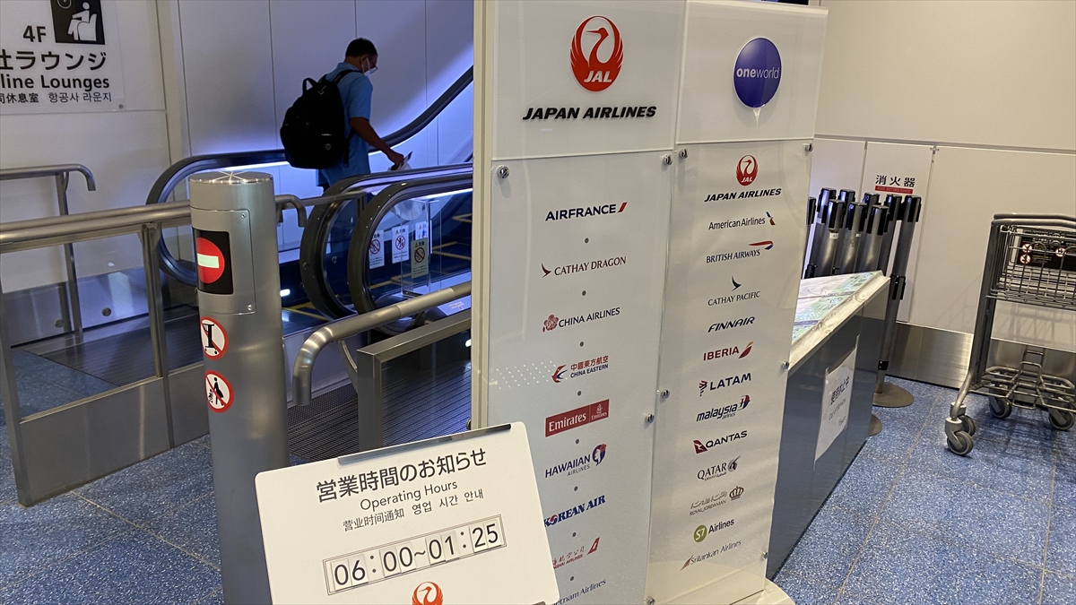 羽田国際空港 JAL FIRSTCLASS Lounge 22年7月訪問