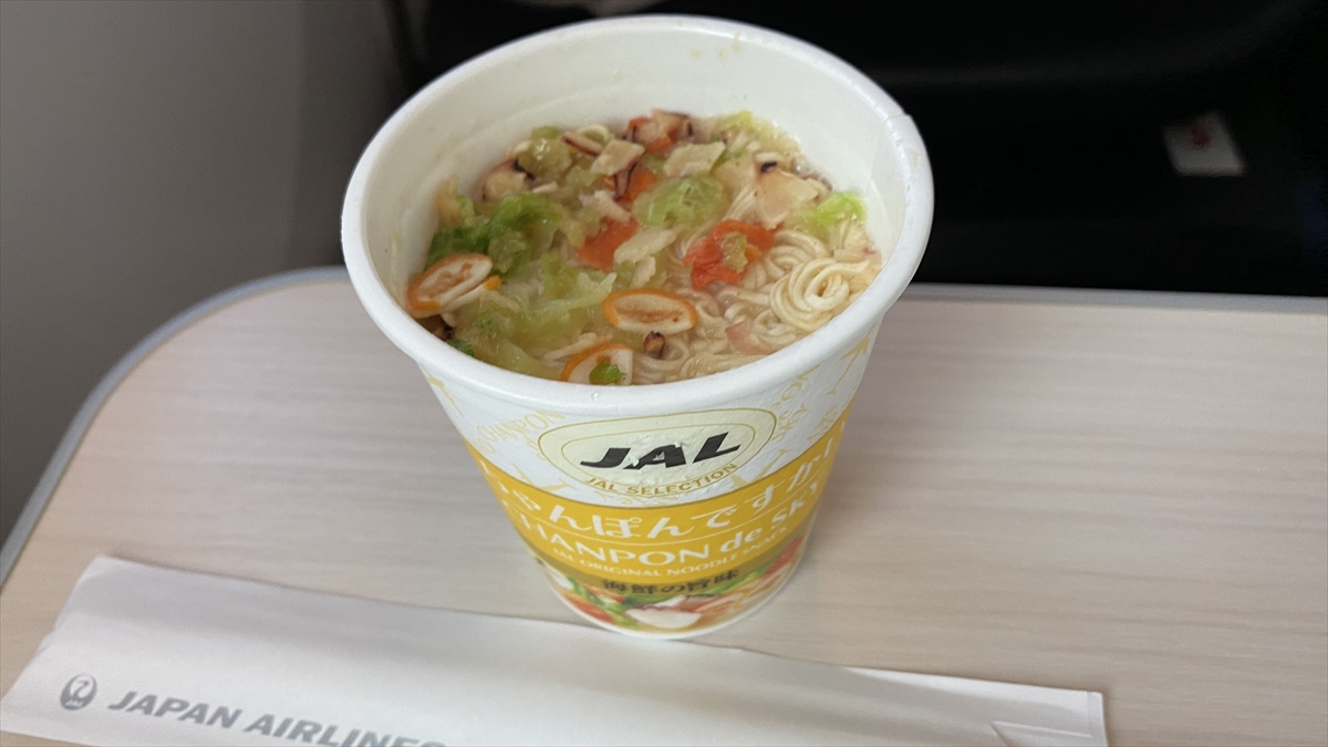 JAL JL725 成田～ジャカルタ 国際線ビジネスクラス機内食 SEP22