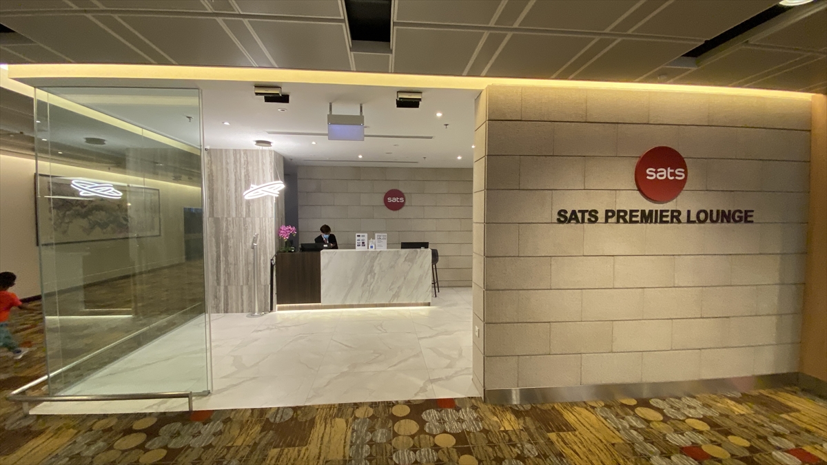 シンガポール チャンギ国際空港 SATS Premier Lounge (ターミナル1) 22年9月訪問　