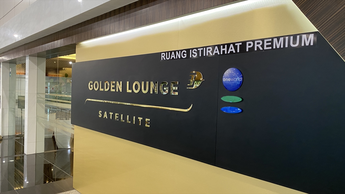 クアラルンプール空港 マレーシア航空 Golden Lounge First Satellite訪問 22年9月　