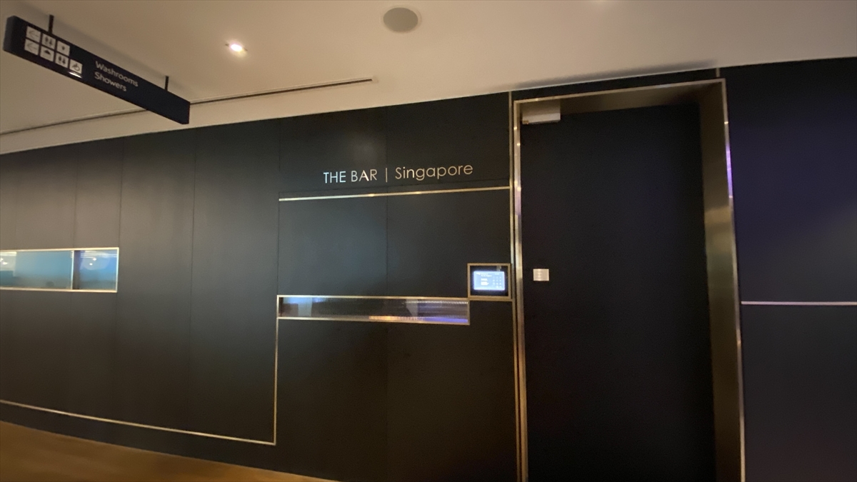 シンガポール チャンギ国際空港 英国航空 ビジネスラウンジ 22年9月滞在記