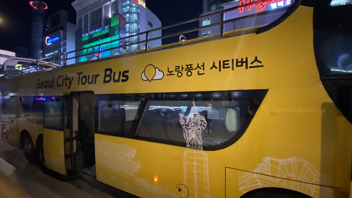 Yellow Balloon City Bus 2