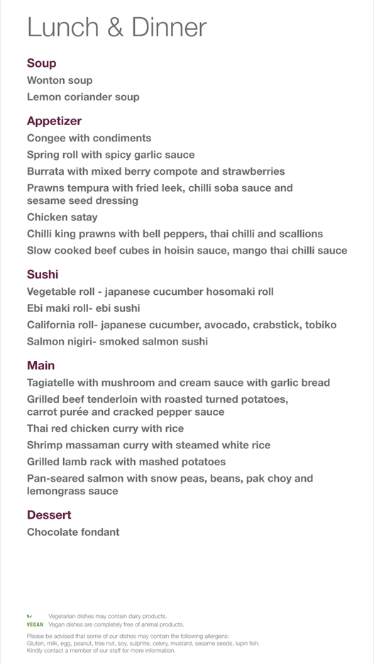 qatarlounge_menu