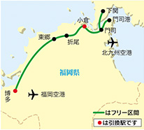 JR北九州フリーきっぷ地図