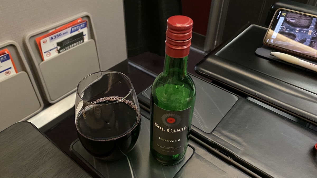 【機内食レポ】ワインが美味しかった! JAL524 新千歳～羽田 14FEB23