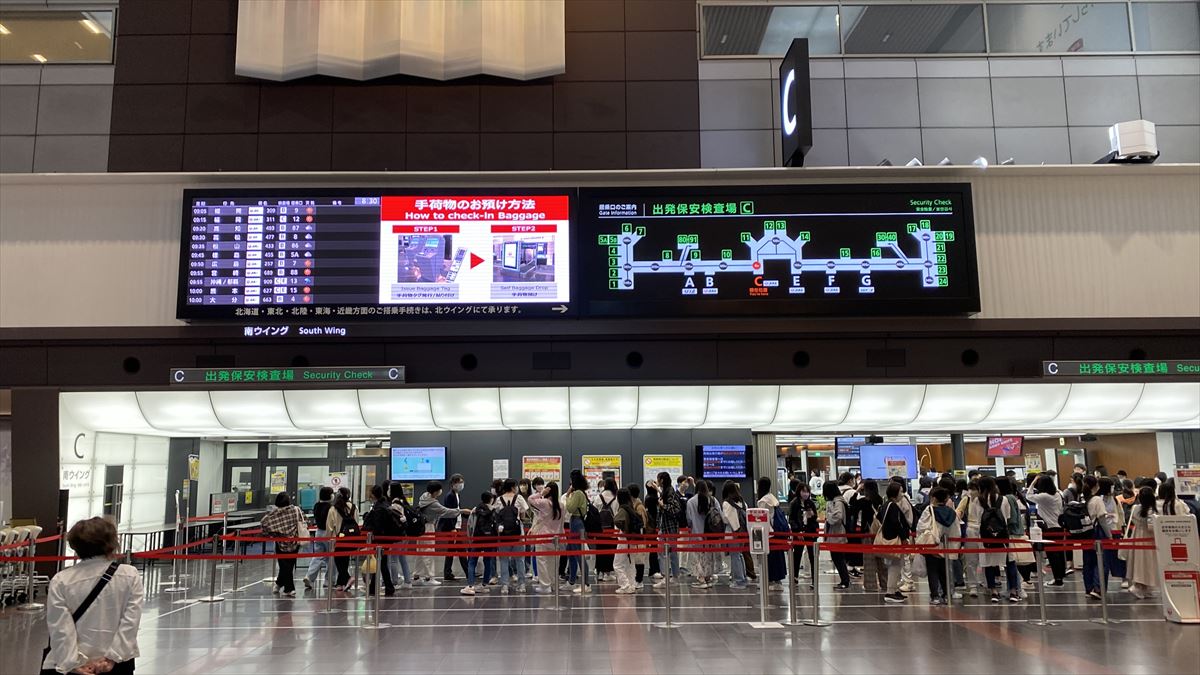 【ラウンジレポ】羽田空港 第一ターミナル POWER LOUNGE 23年05月訪問