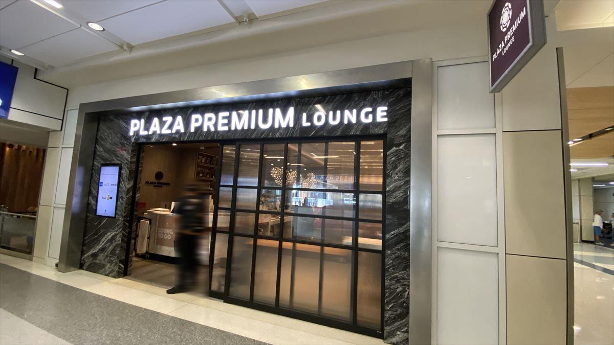  Plaza Premium Lounge