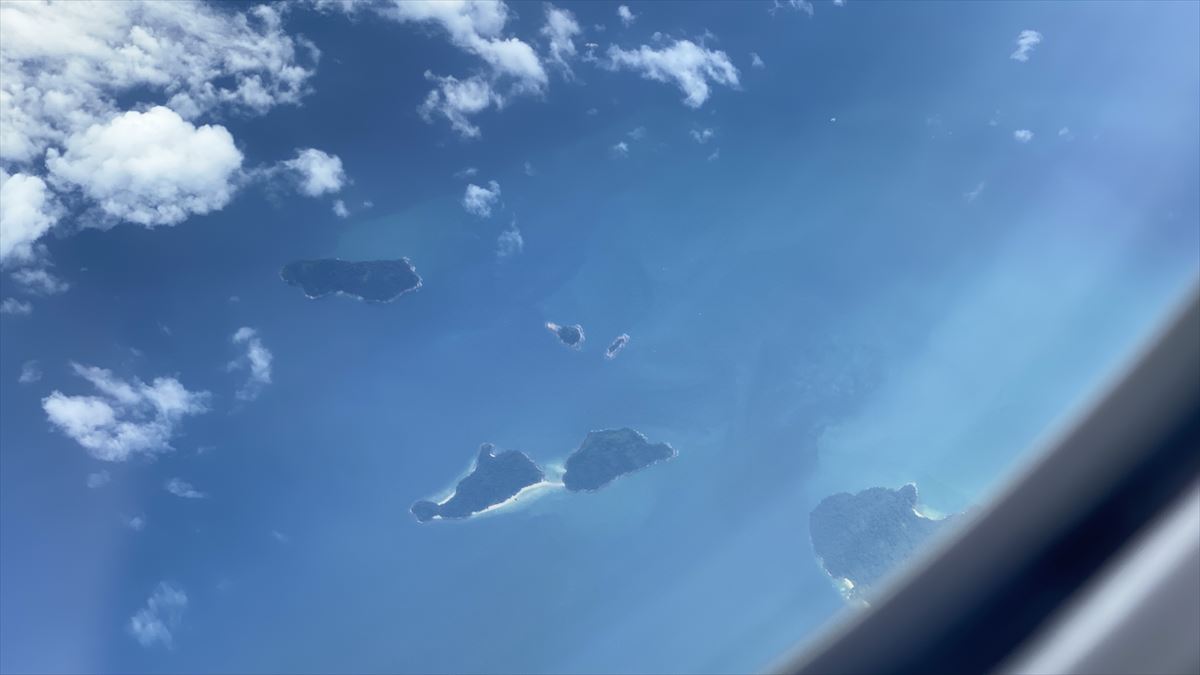 【フライトレポ】窓の外に島、島、島。国際線搭乗記 AUG23