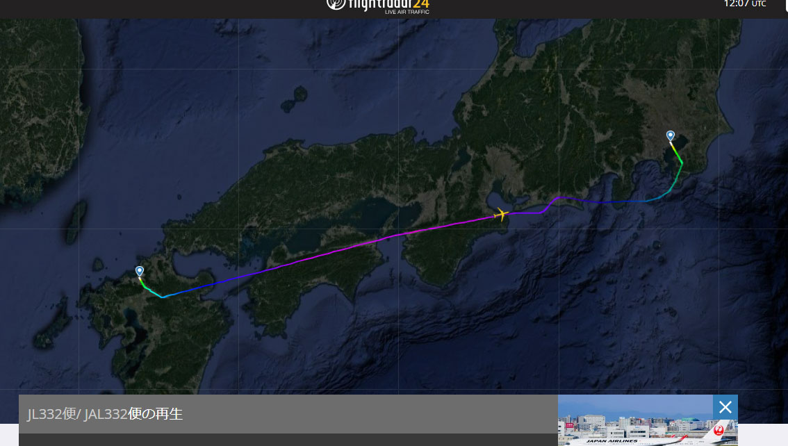 【フライトレポ】JALの福岡最終便のフライト。07SEP23