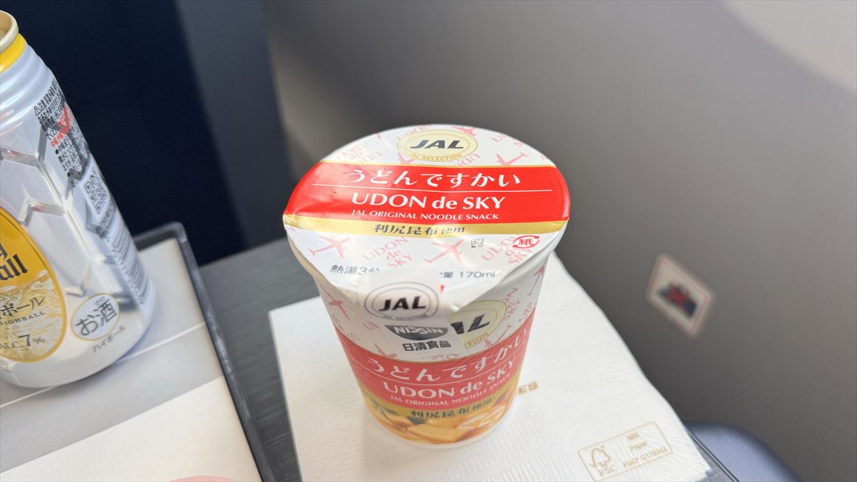 【機内食レポ】春を感じる！和朝食 JAL国内線Ｆクラス 24年2月
