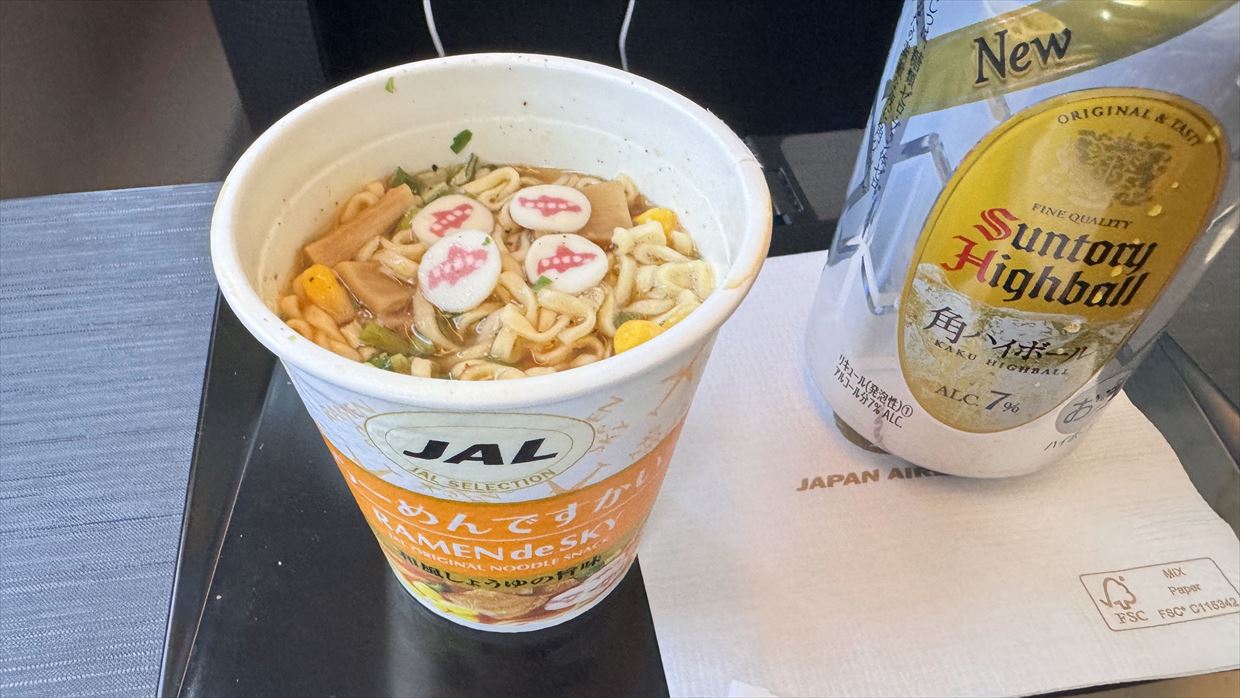 【機内食レポ】往路とは一変！ステーキを頂く！JAL国内線Ｆクラス 24年2月
