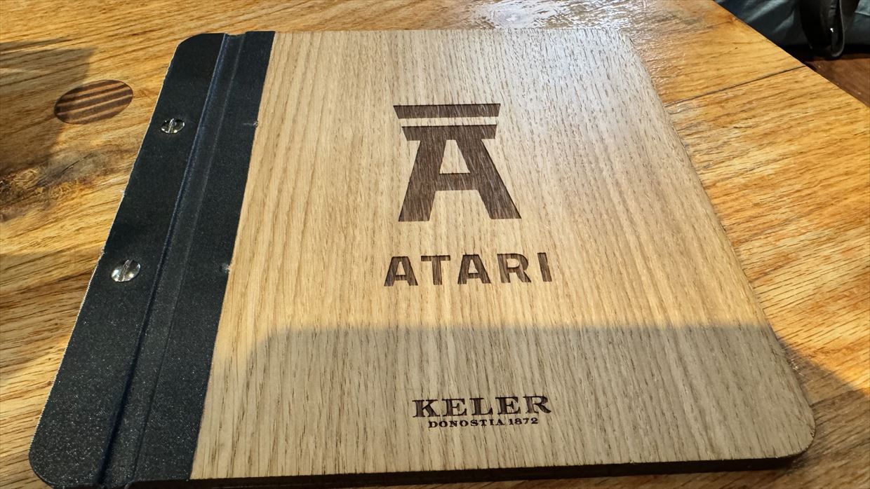 Atari Gastroleku