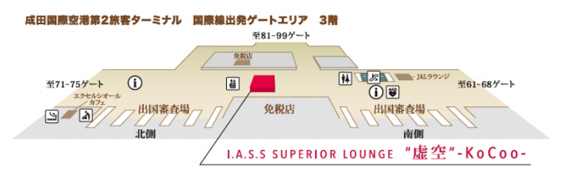 KO COO MAP