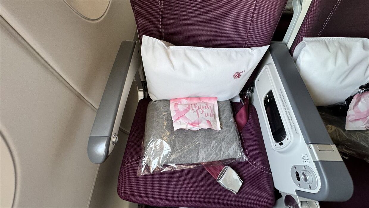 【フライトの様子】QR1397 ドーハ~カサブランカ 27Oct24 エアバスA350-900型機
