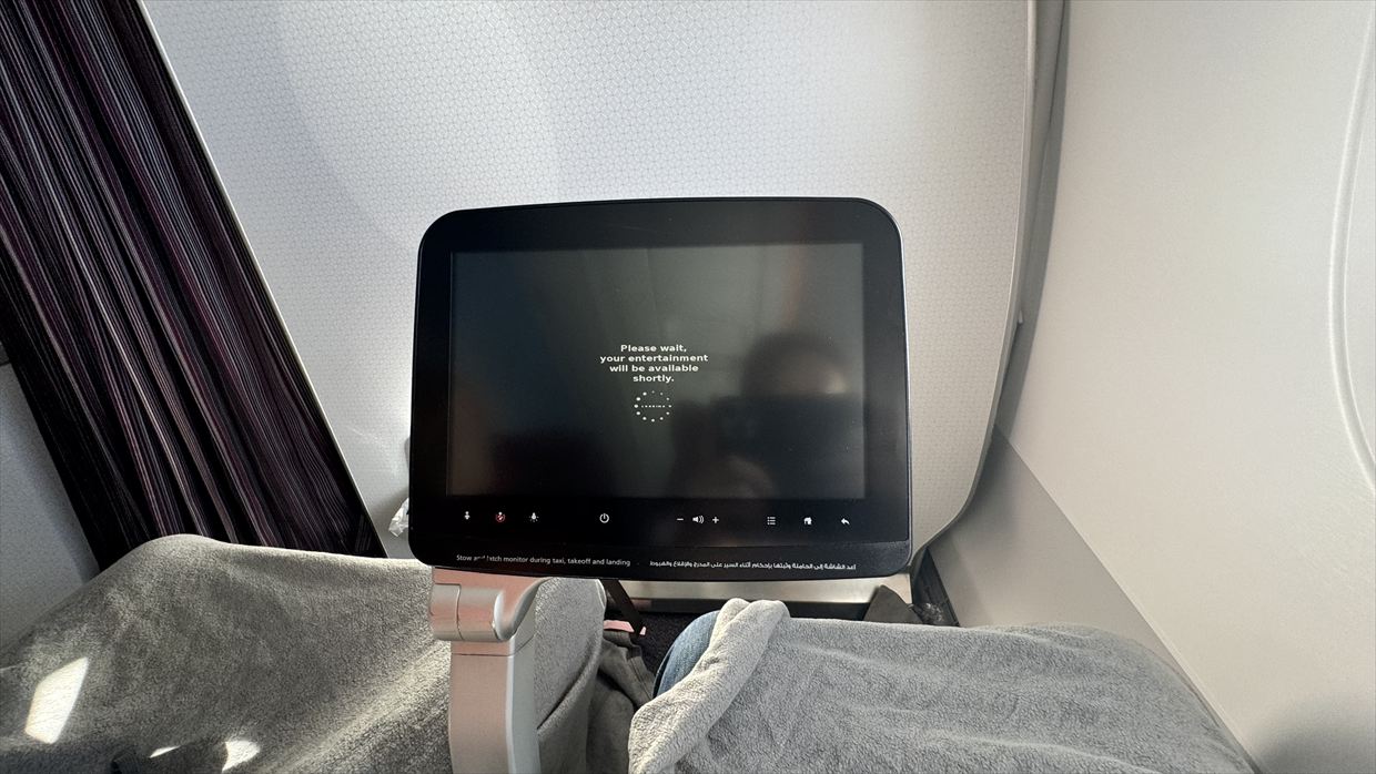 【フライトの様子】QR1397 ドーハ~カサブランカ 27Oct24 エアバスA350-900型機