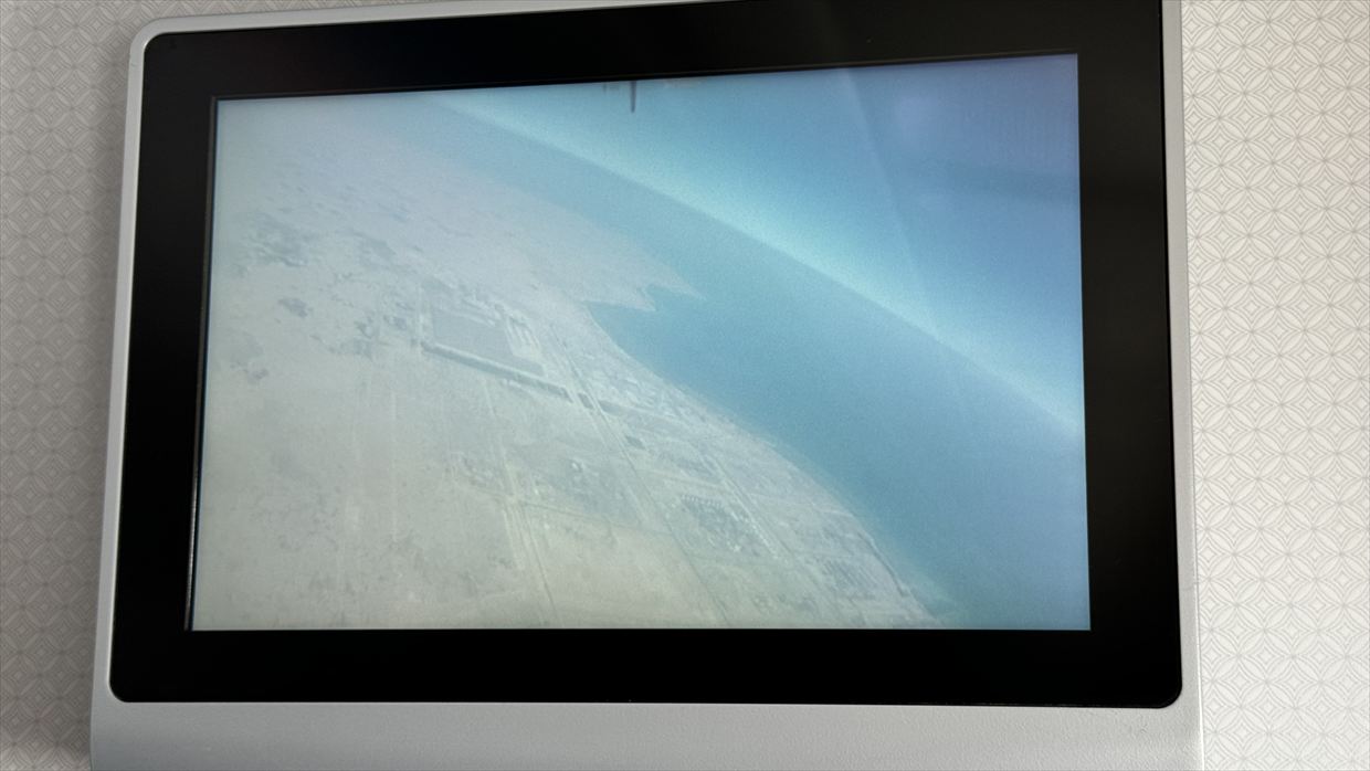 【フライトの様子】QR1397 ドーハ~カサブランカ 27Oct24 エアバスA350-900型機