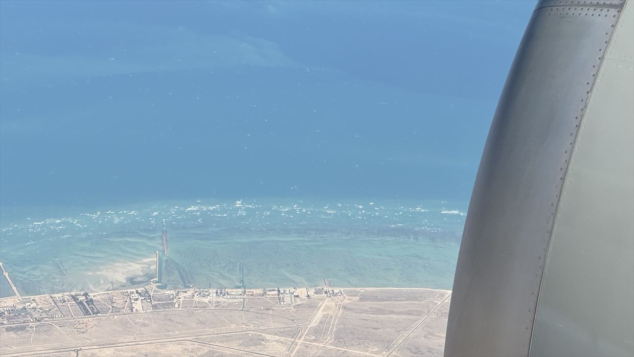 【フライトの様子】QR1397 ドーハ~カサブランカ 27Oct24 エアバスA350-900型機