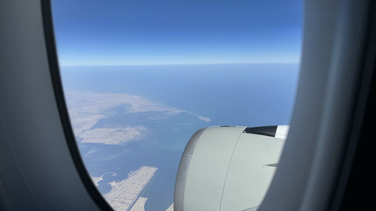 【フライトの様子】QR1397 ドーハ~カサブランカ 27Oct24 エアバスA350-900型機