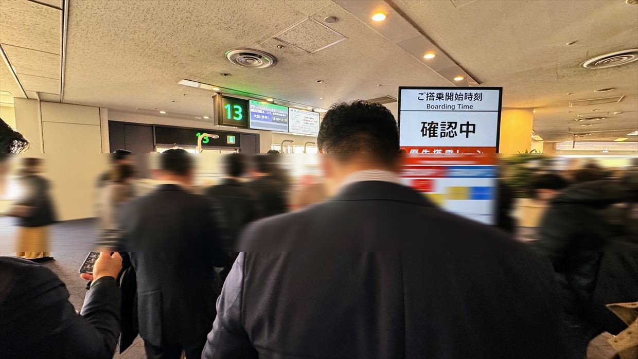 【フライトの様子】JAL117 羽田～伊丹 31Jan25