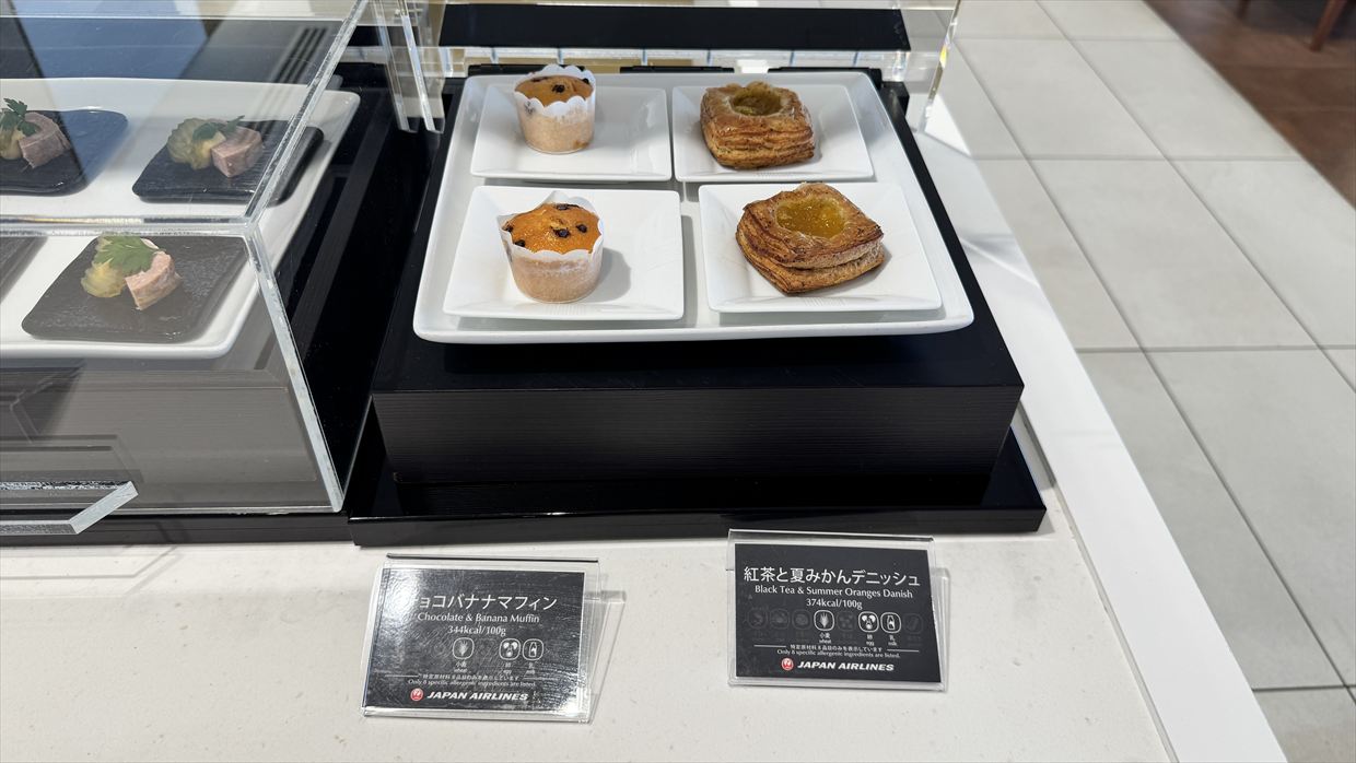 【ラウンジレポ】成田空港 JAL ファーストクラスラウンジ 25年7月