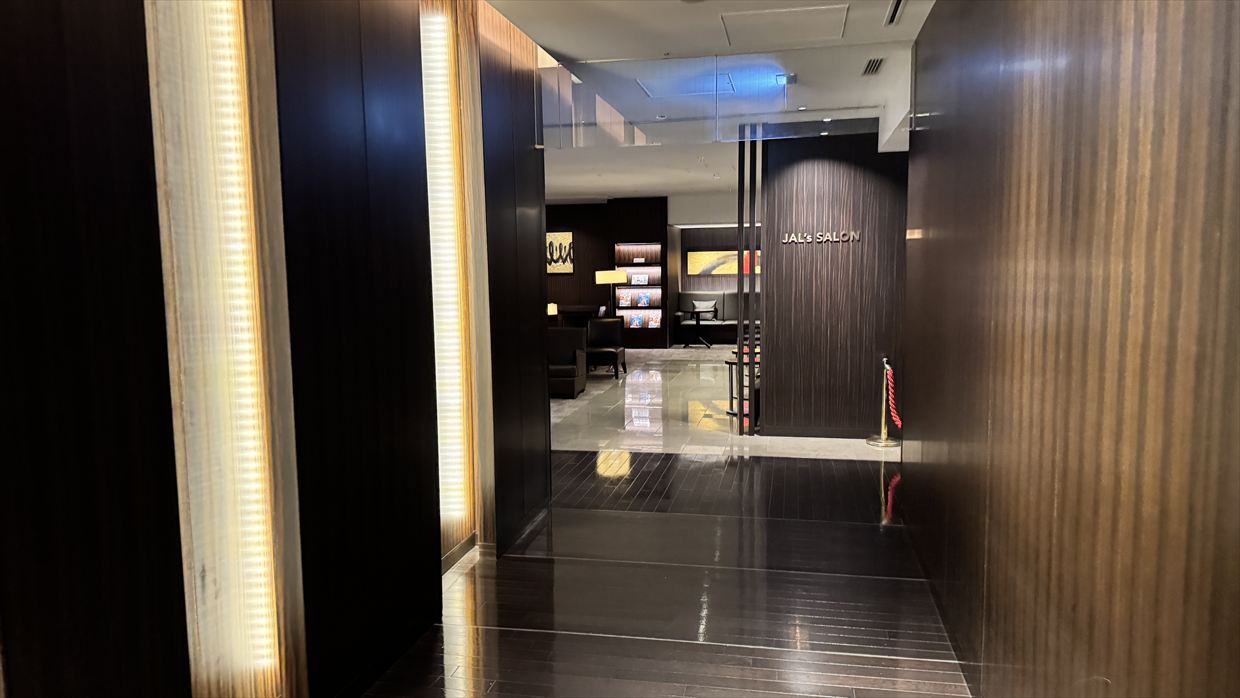 【ラウンジレポ】成田空港 JAL ファーストクラスラウンジ 25年7月