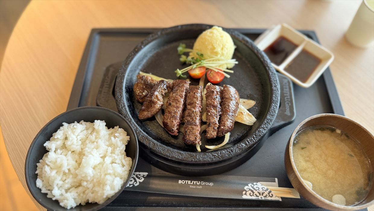 鉄板焼 道頓堀 くり田(Teppanyaki Dotonbori Kurita)