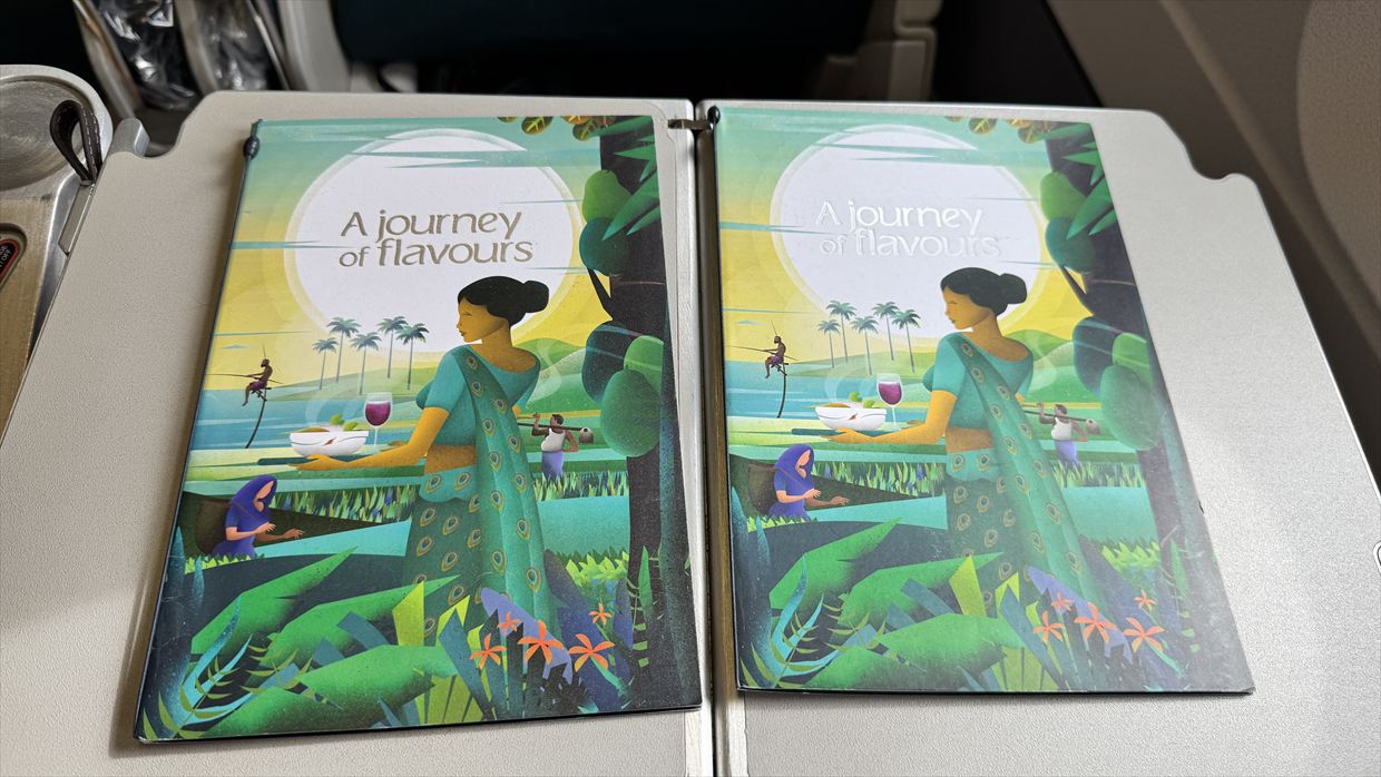 成田～コロンボ　スリランカ航空 ビジネスクラス 24年07月