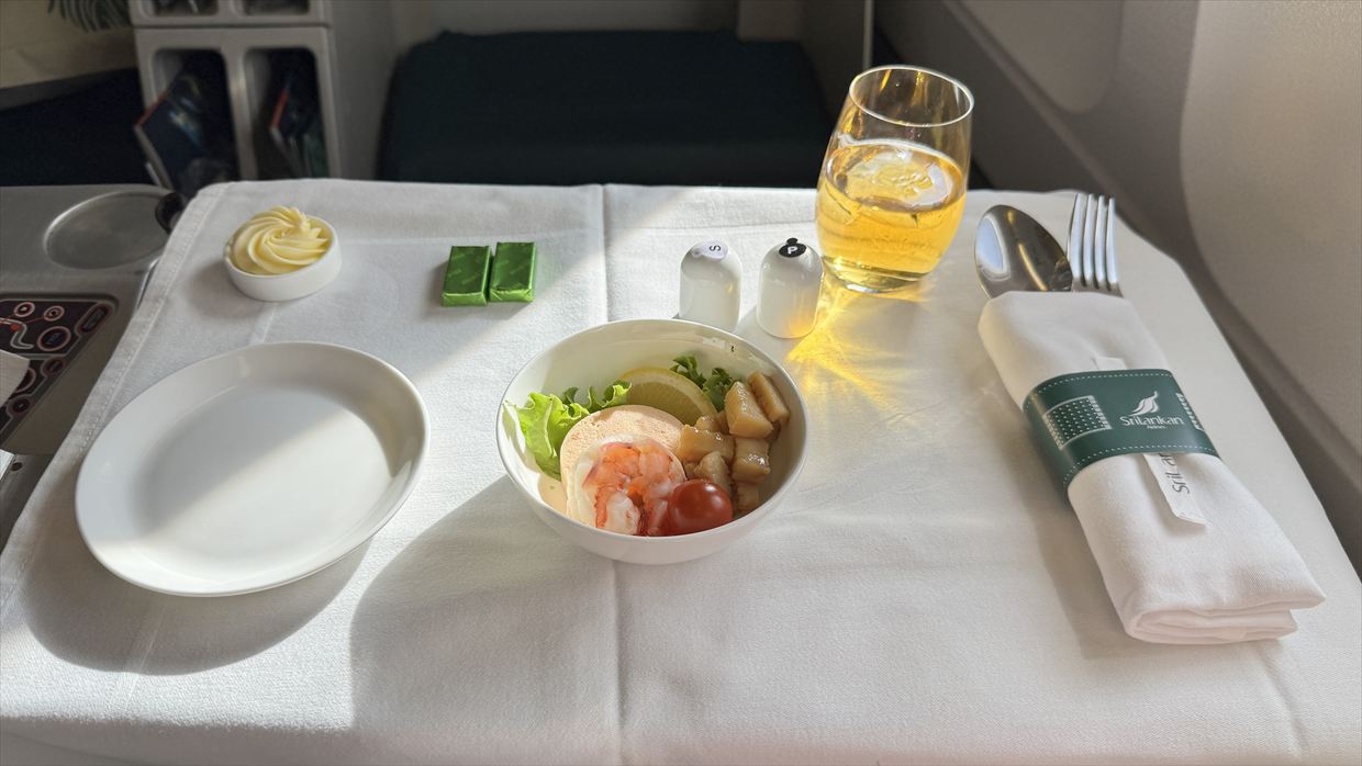 成田～コロンボ　スリランカ航空 ビジネスクラス 24年07月