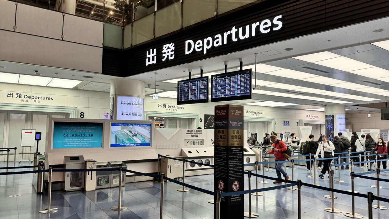 2025年元旦 羽田空港 ターミナル3 JALファーストクラスラウンジ