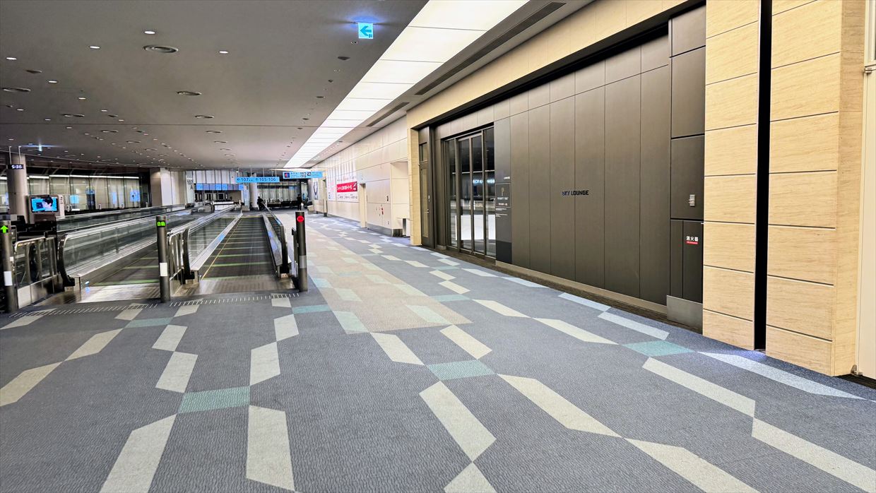【プライオリティパス】羽田空港 SKY LOUNGE SOUTH 25年1月1日