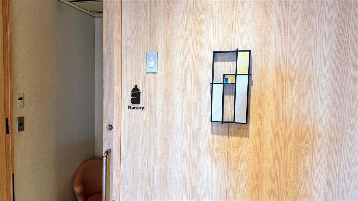 【ラウンジレポ】羽田空港 JAL サクララウンジ SKY VIEW LOUNGE 25年1月1日