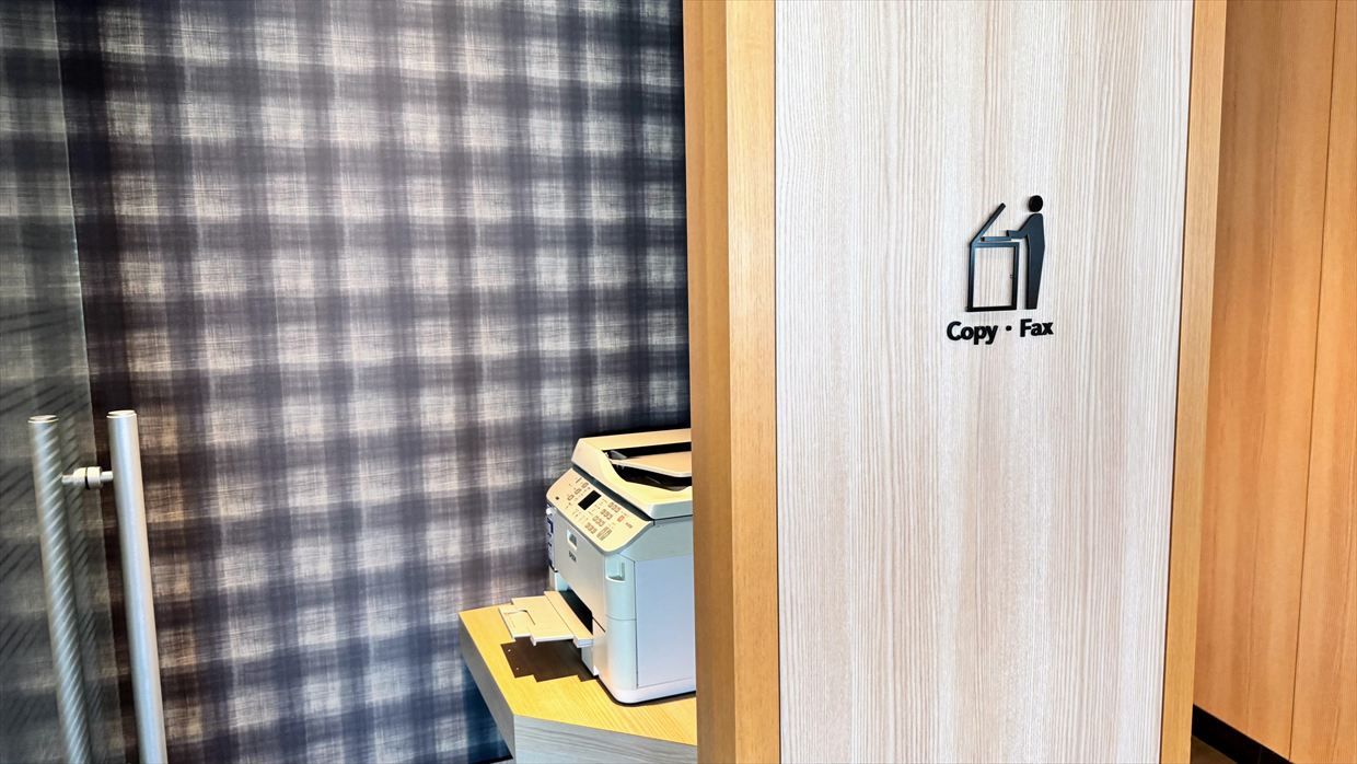 【ラウンジレポ】羽田空港 JAL サクララウンジ SKY VIEW LOUNGE 25年1月1日