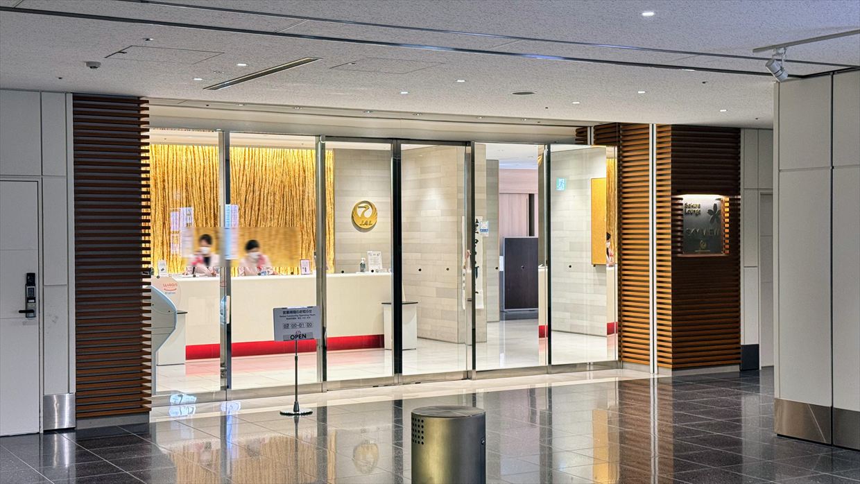 【ラウンジレポ】羽田空港 JAL サクララウンジ THE VIEW 25年1月1日