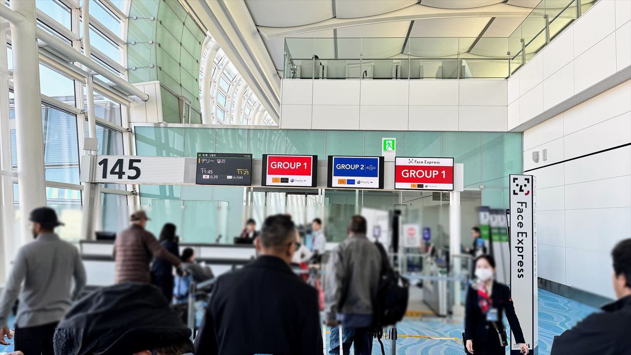 【フライトの様子】JAL39 羽田～デリー 01Jan25