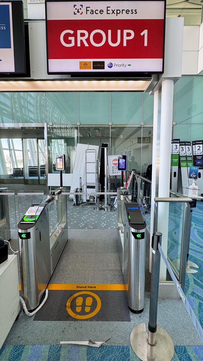 【フライトの様子】JAL39 羽田～デリー 01Jan25