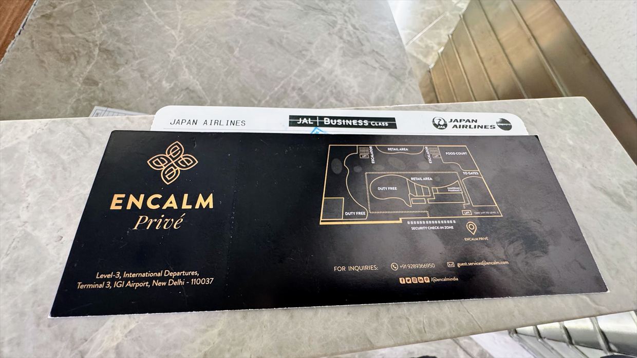 【ラウンジレポ】デリー空港 ENCALM Prive Lounge 01Jan25
