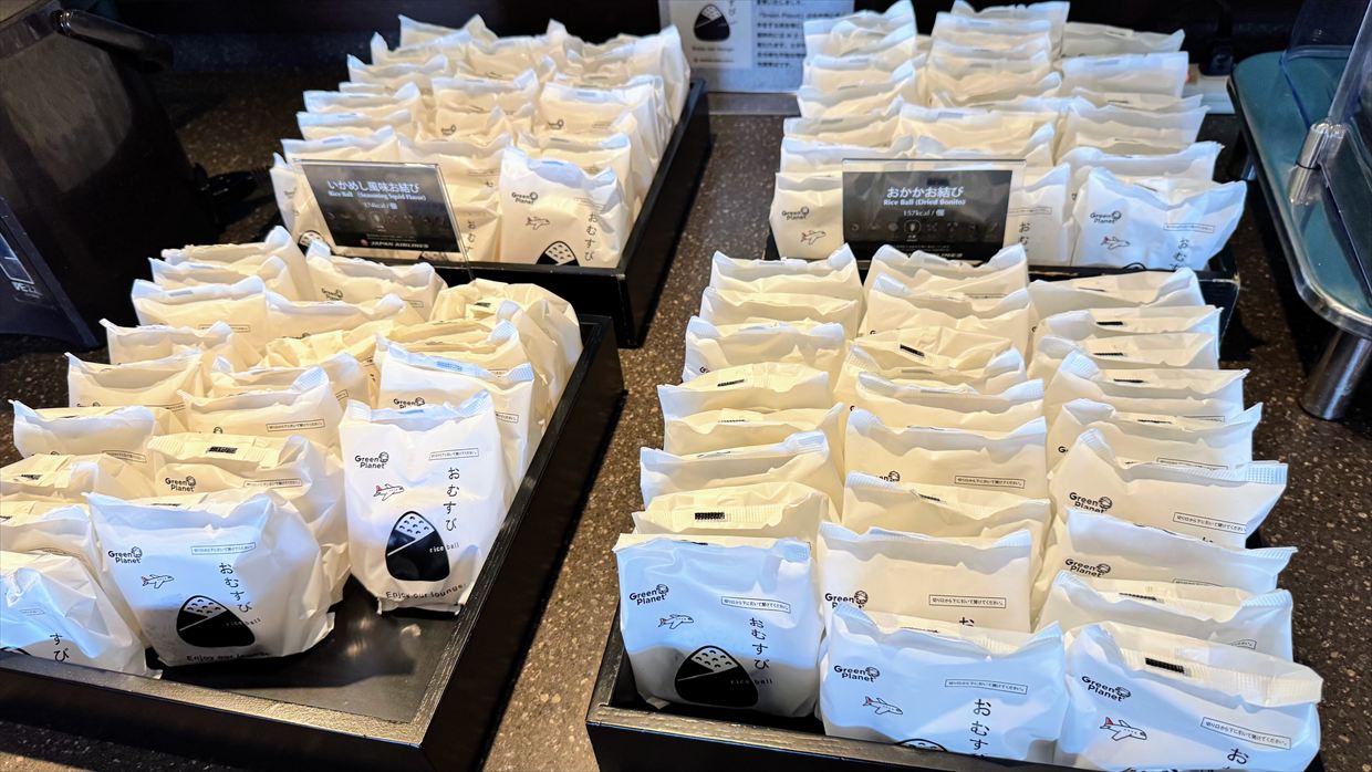 【ラウンジレポ】羽田空港 第1ターミナル JAL ダイヤモンド プレミアム ラウンジ 31Jan25