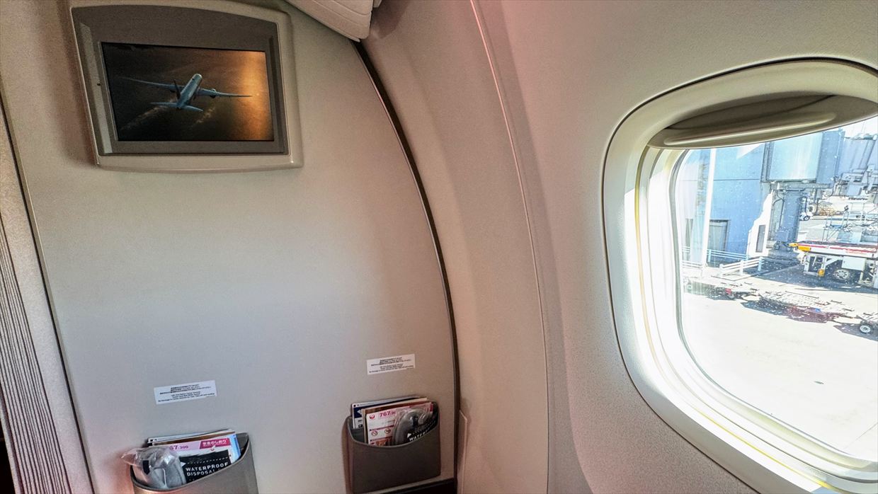 【フライトの様子】JAL117 羽田～伊丹 31Jan25
