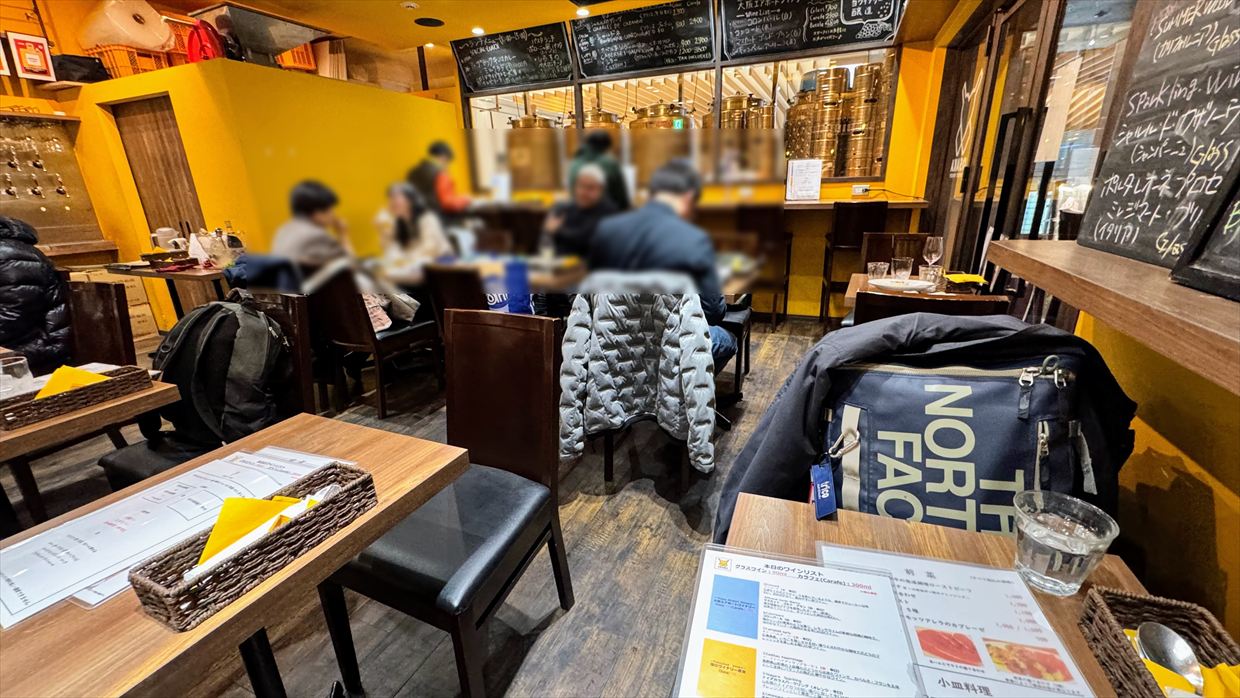 【プライオリティパス】伊丹空港国内線 大阪エアポートワイナリー 25年1月31日