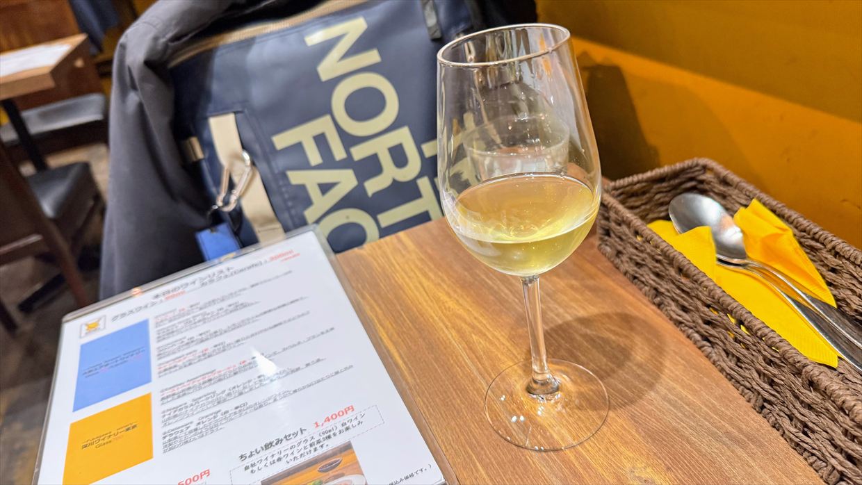 【プライオリティパス】伊丹空港国内線 大阪エアポートワイナリー 25年1月31日