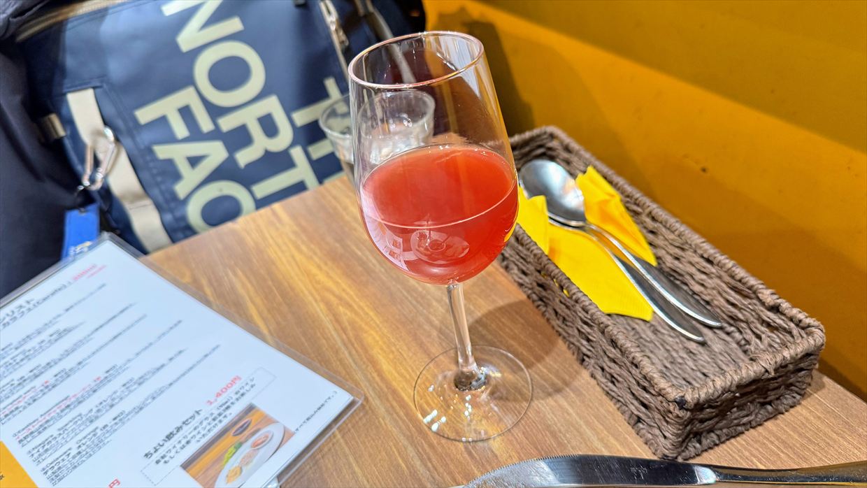 【プライオリティパス】伊丹空港国内線 大阪エアポートワイナリー 25年1月31日