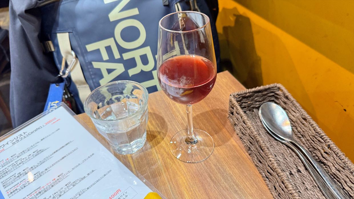 【プライオリティパス】伊丹空港国内線 大阪エアポートワイナリー 25年1月31日