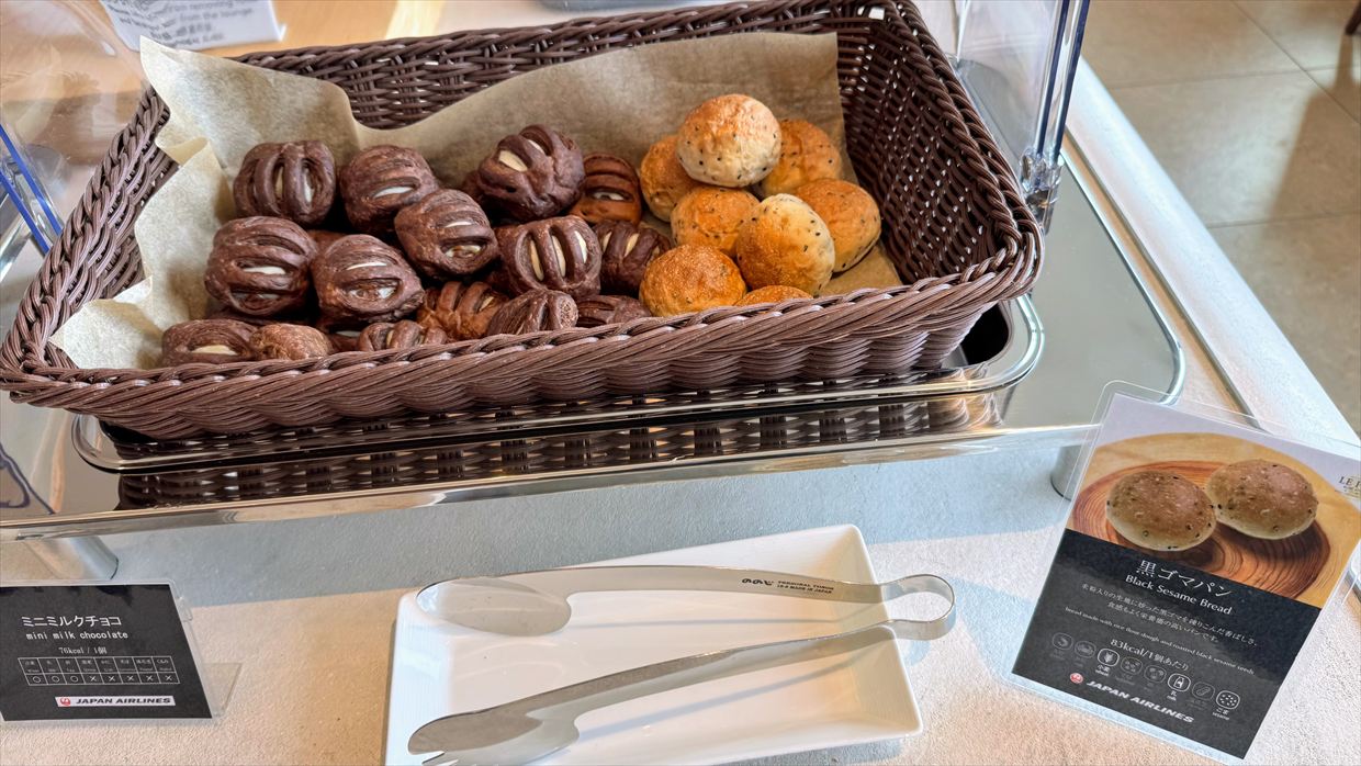 【ラウンジレポ】伊丹空港 JAL ダイヤモンド プレミアム ラウンジ 02Feb25