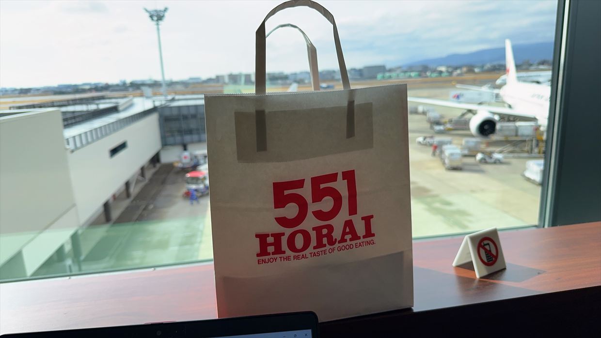 【ラウンジレポ】伊丹空港 JAL ダイヤモンド プレミアム ラウンジ 02Feb25