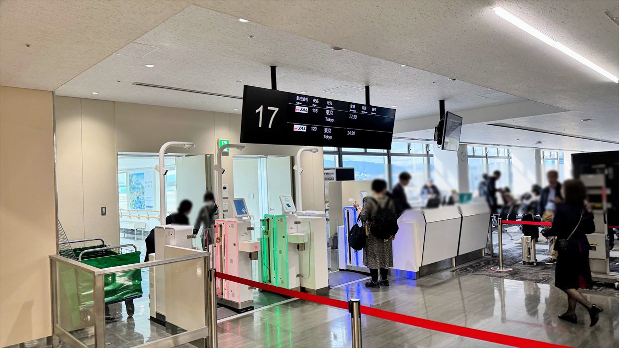 【フライトの様子】JAL116 伊丹～羽田 02Feb25