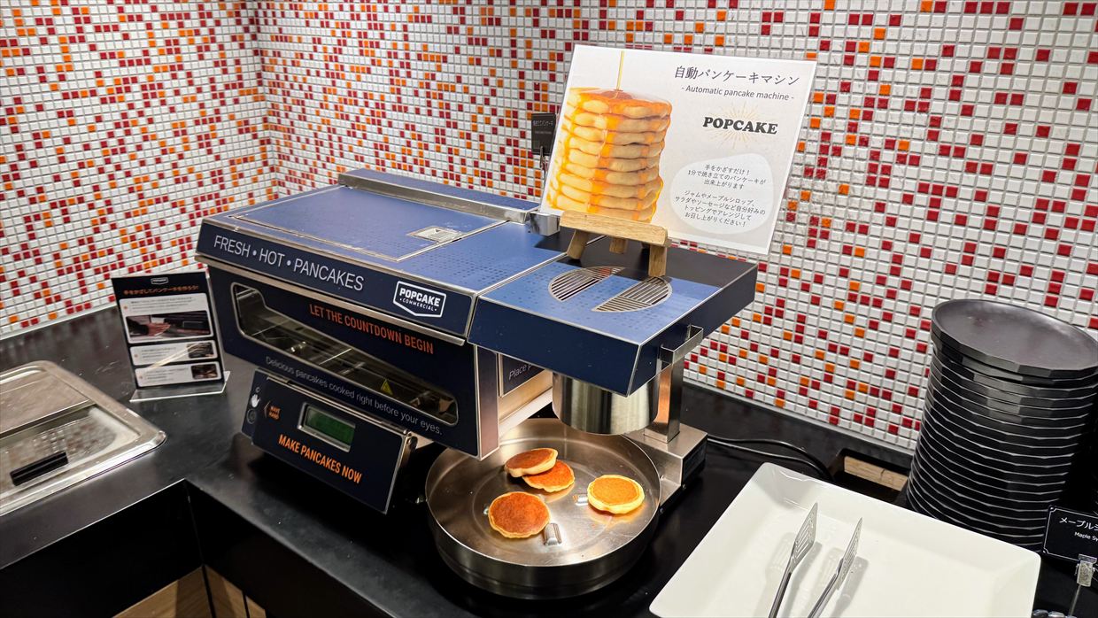 【プライオリティパス】羽田空港第三ターミナル All Day Dining Grande Aile 25年2月2日