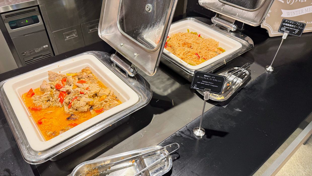 【プライオリティパス】羽田空港第三ターミナル All Day Dining Grande Aile 25年2月2日